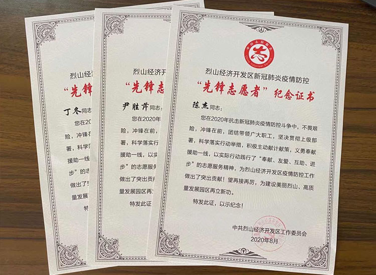 72封面.jpg 72封面.jpg