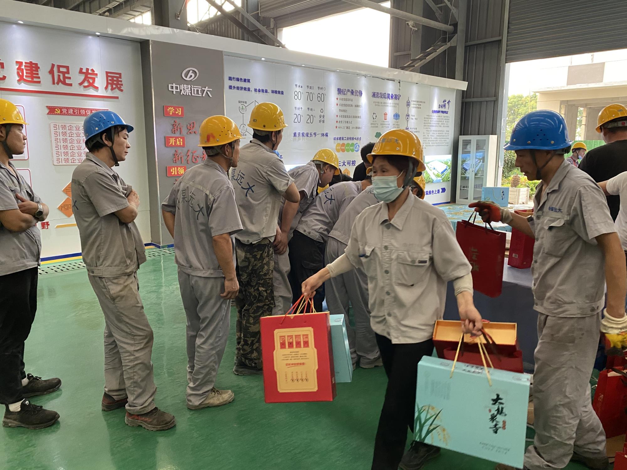 中秋慰問1.jpg 中秋慰問1.jpg