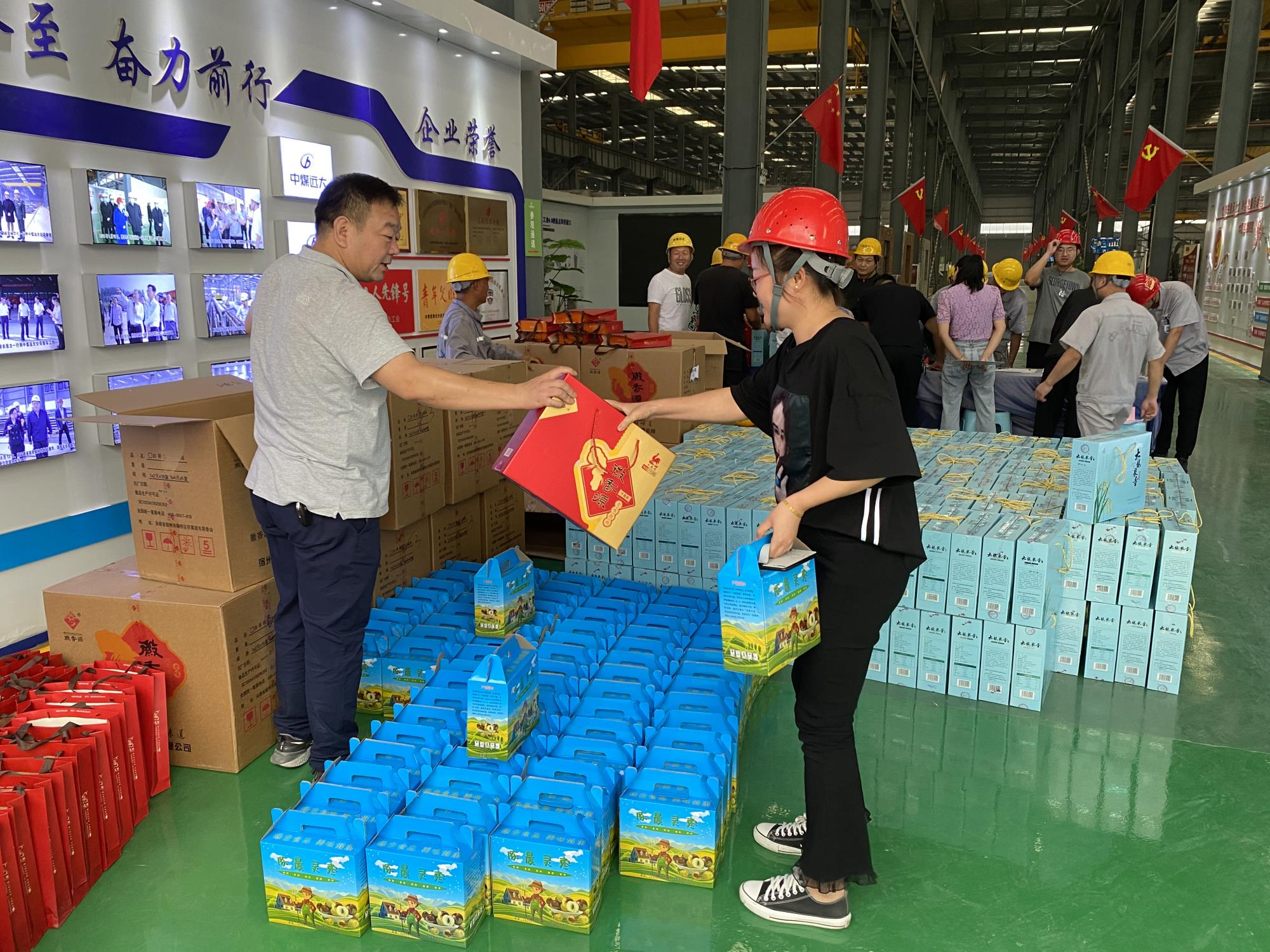 中秋慰問2.jpg 中秋慰問2.jpg