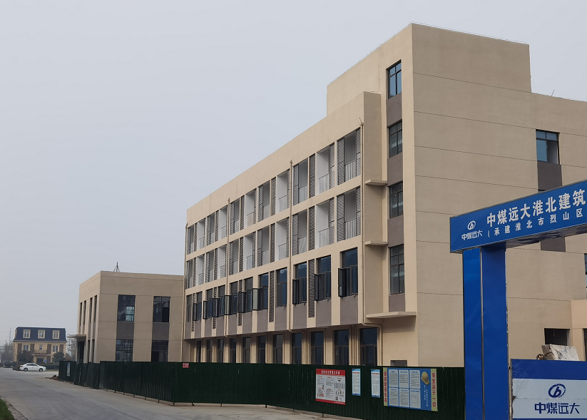 生產(chǎn)經(jīng)營(yíng)亮點(diǎn)紛呈2.png 生產(chǎn)經(jīng)營(yíng)亮點(diǎn)紛呈2.png