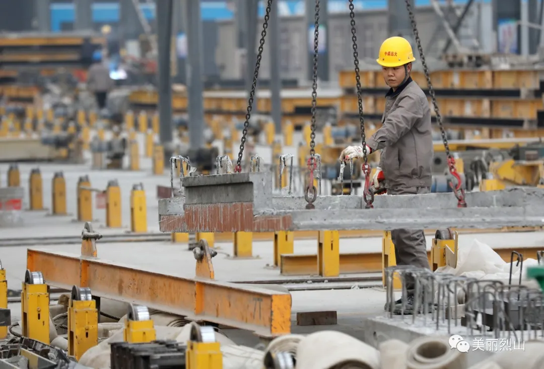 生產(chǎn)經(jīng)營(yíng)亮點(diǎn)紛呈1.png 生產(chǎn)經(jīng)營(yíng)亮點(diǎn)紛呈1.png