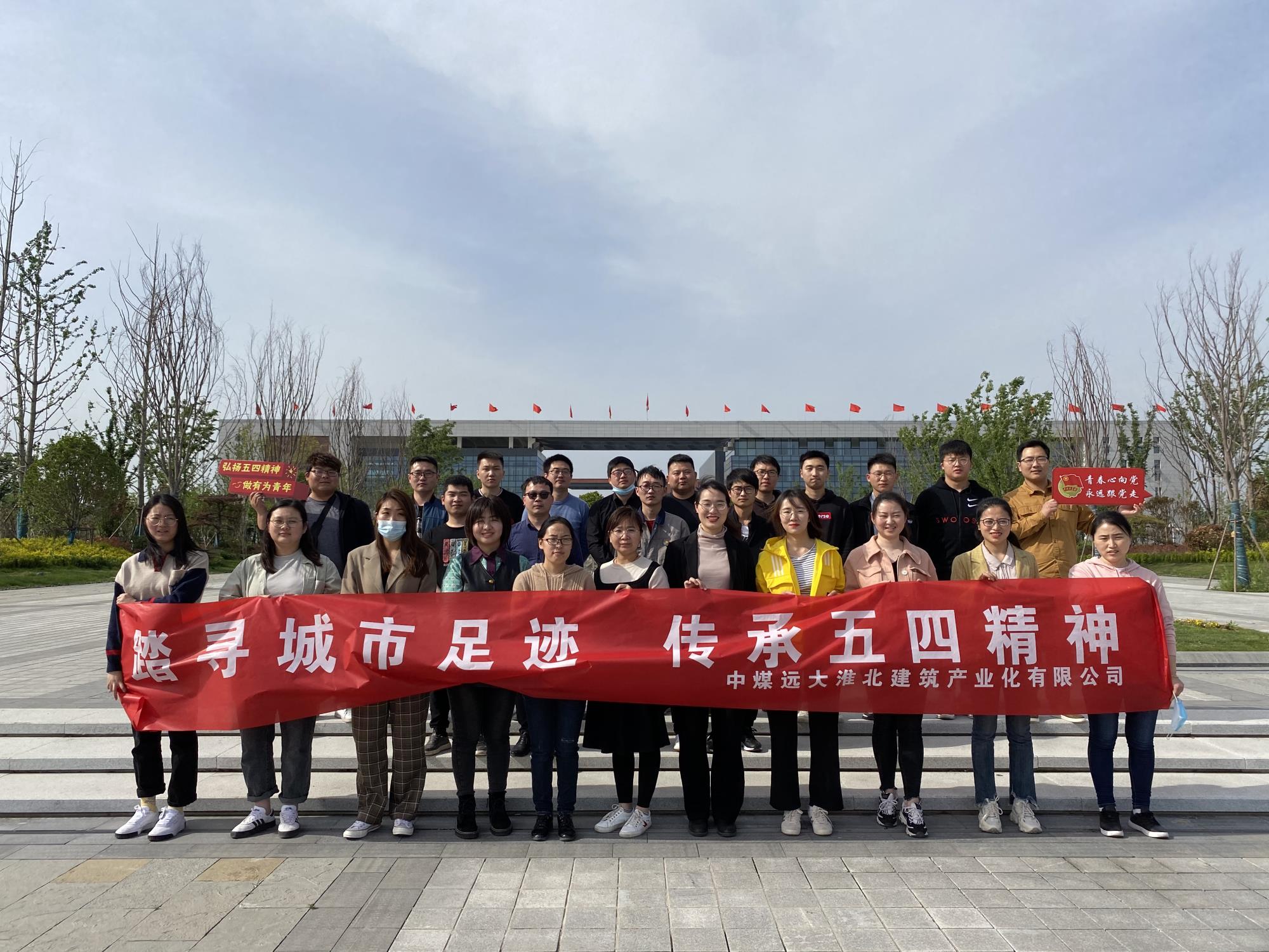 黨建引領(lǐng)文體并進(jìn)1.jpg 黨建引領(lǐng)文體并進(jìn)1.jpg