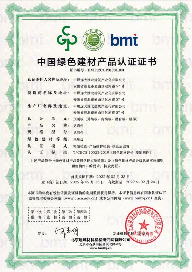 圖片1.jpg 圖片1.jpg