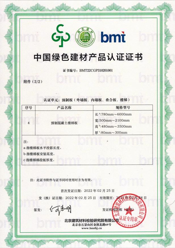 圖片3.jpg 圖片3.jpg